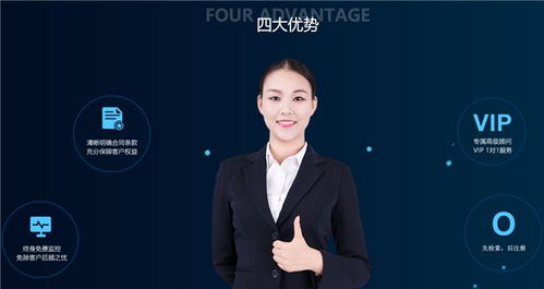 大江公司 計算機軟硬件技術(shù)開發(fā)的品牌企業(yè)注冊成本分析